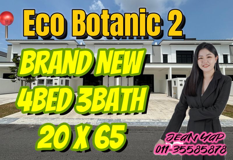 Tate Dalton @ Eco Botanic 2