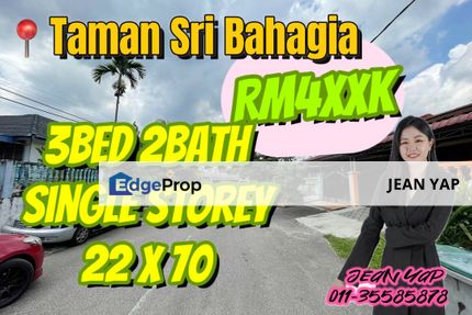 Taman Sri Bahagia Single Storey Intermediate, Johor, Johor Bahru