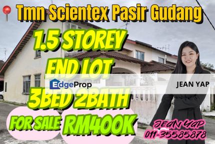 Scientex Pasir Gudang 1.5Storey Endlot, Johor, Pasir Gudang