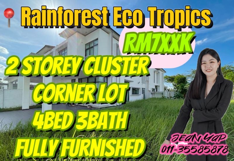 The Rainforest @ Eco Tropics