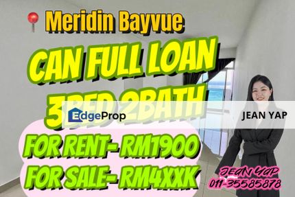 Meridin Bayvue 3BR Sea View, Johor, Masai