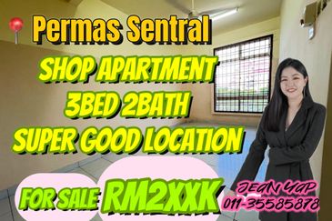 Permas Sentral, Permas Jaya