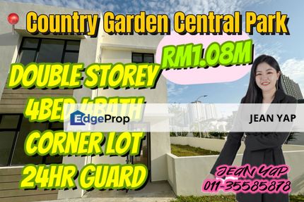 Country Garden Central Park Endlot, Johor, Johor Bahru