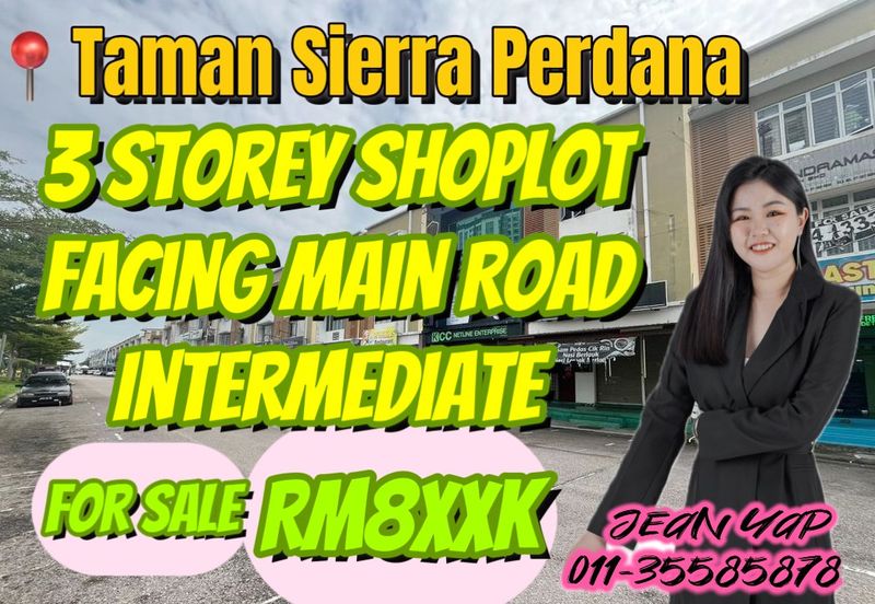 Taman Sierra Perdana