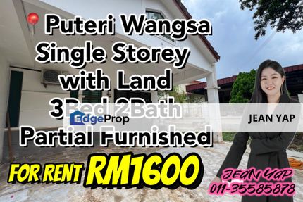 Puteri Wangsa Single Storey Terrace, Johor, Ulu Tiram