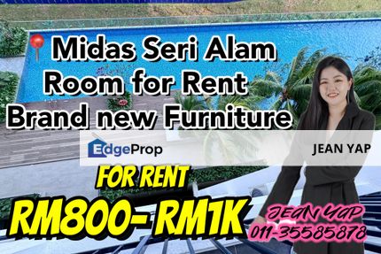 Midas Seri Alam Room for rent, Johor, Pasir Gudang