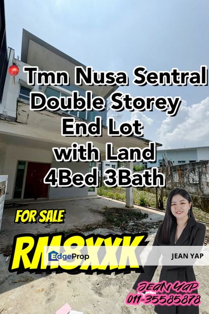 Tmn Nusa Sentral Double Storey End Lot, Johor, Nusajaya