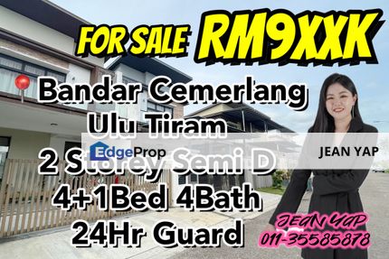 Bandar Cemerlang 2 Storey Semi D, Johor, Ulu Tiram