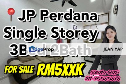 JP Perdana Single Storey , Johor, Johor Bahru