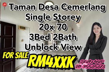 Taman Desa Cemerlang