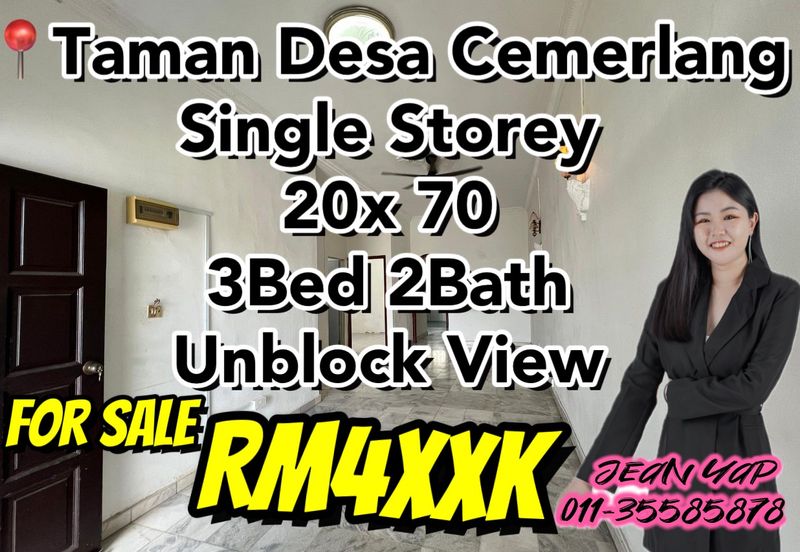 Taman Desa Cemerlang