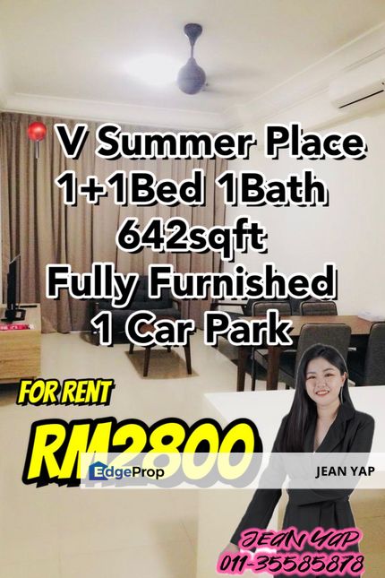 V Summer Place 1+1BR, Johor, Johor Bahru