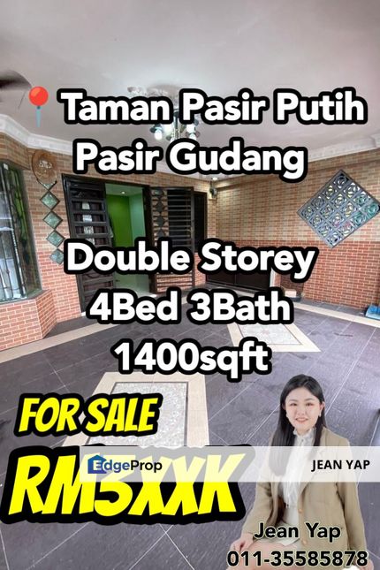 Pasir Putih Pasir Gudang DSTH, Johor, Pasir Gudang