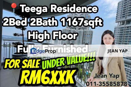 Teega Residence 2BR, Johor, Kota Iskandar