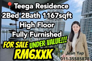 Teega Residences, Puteri Harbour