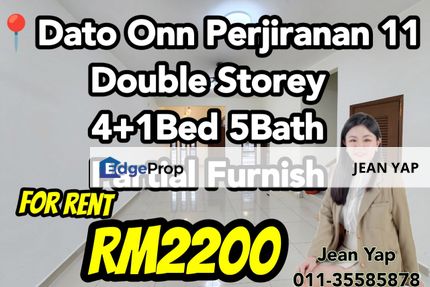 Perjiranan 11 Double Storey , Johor, Johor Bahru