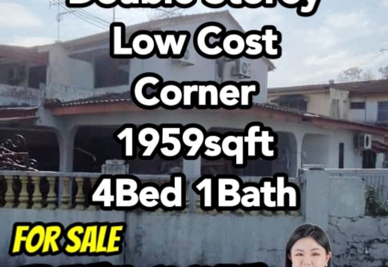 Taman Desa Cemerlang