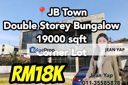 JB Town Double Storey Bungalow Cafe, Johor, Johor Bahru