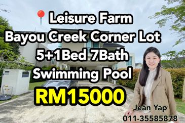 Bayou Creek, Leisure Farm