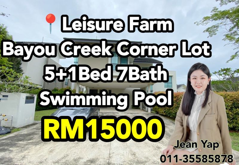 Bayou Creek, Leisure Farm