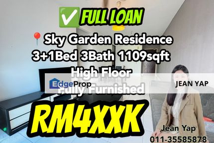 Sky Garden Residence Setia Tropika , Johor, Setia Tropika