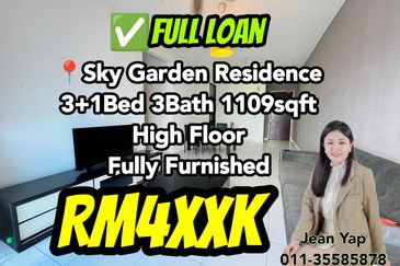 Sky Gardens Residences