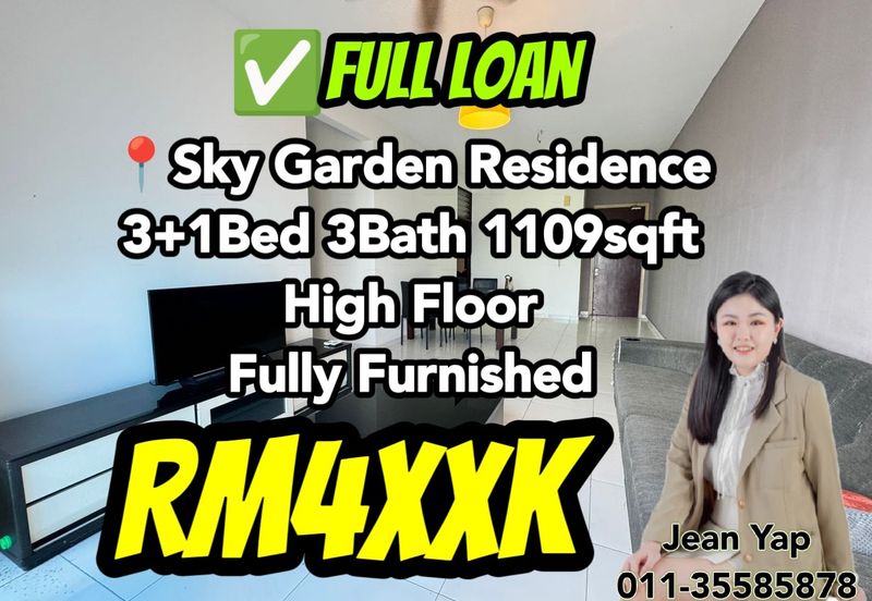 Sky Gardens Residences