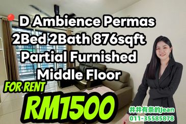 D ambience Residences