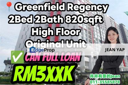 Greenfield Regency Apt 2BR Fully Furnished, Johor, Tampoi