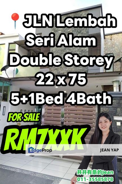 JLN Lembah Seri Alam Double Storey, Johor, Masai