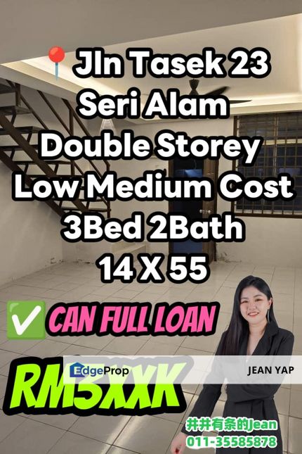 Jalan Tasek 23 Seri Alam Low Medium Cost, Johor, Masai