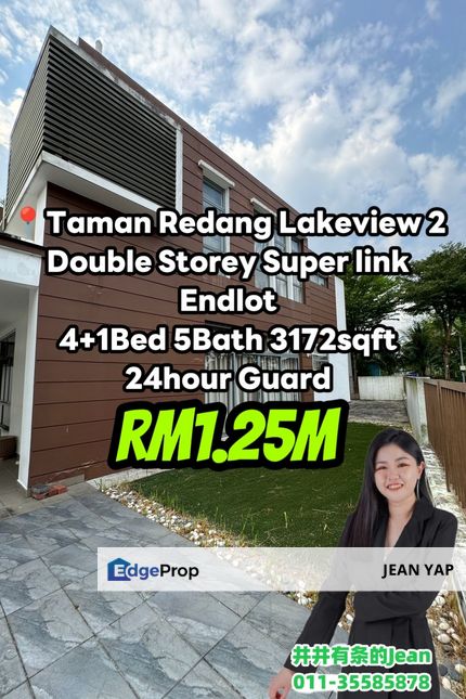 Tmn Redang Lakeview 2 Superlink Endlot, Johor, Johor Bahru
