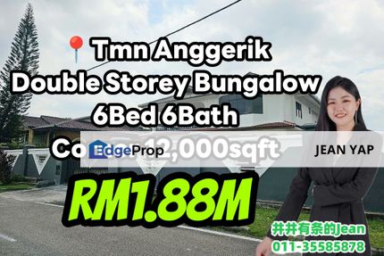 Tmn Anggerik Double Storey Bungalow, Johor, Johor Bahru