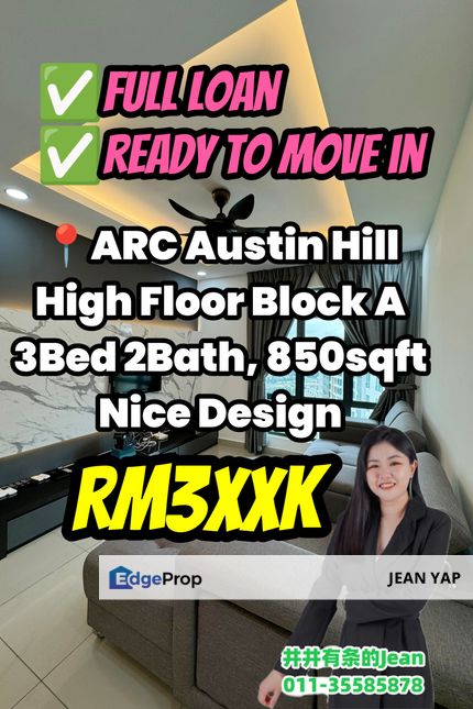 ARC Austin Hill 3BR , Johor, Johor Bahru