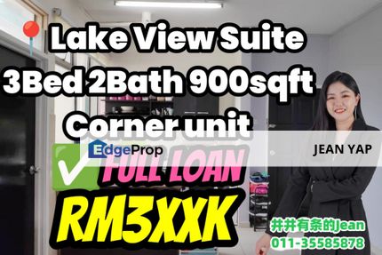 Lake View Suite Mount Austin 3BR, Johor, Johor Bahru