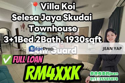 Villa Koi Skudai Townhouse Ground Floor, Johor, Skudai