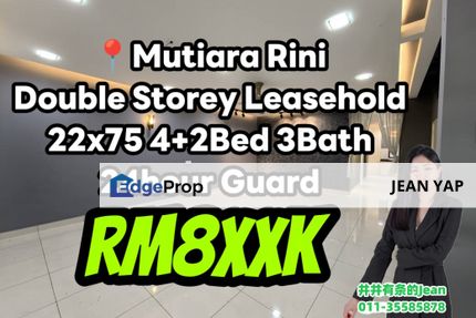 Mutiara Rini Double Storey , Johor, Skudai