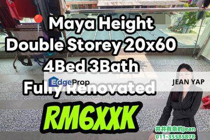 Maya Height Seri Alam DSTH, Johor, Masai