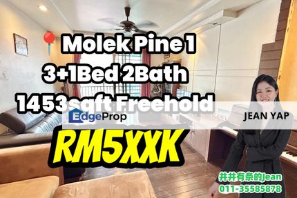 Molek Pine 1 3+1BR , Johor, Johor Bahru