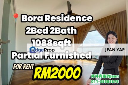 Bora Residence 2BR Partial Furnished , Johor, Johor Bahru