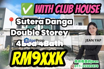 Sutera Danga Double Storey, Johor, Skudai