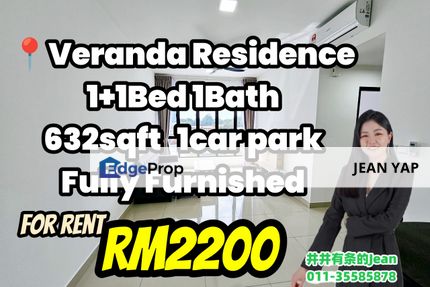 Veranda Residence 1+1Bed, Johor, Johor Bahru