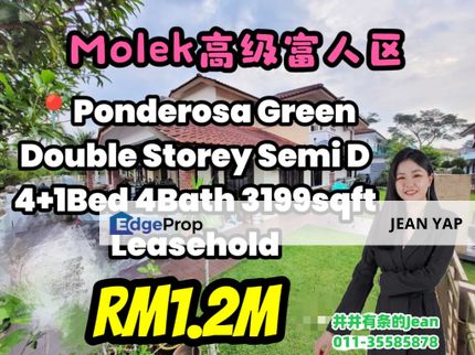 Ponderosa Green Semi D , Johor, Johor Bahru