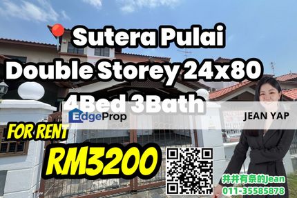 Sutera Pulai Tmn Danga Sutera DSTH, Johor, Skudai
