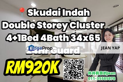 Skudai Indah Double Storey Cluster, Johor, Skudai