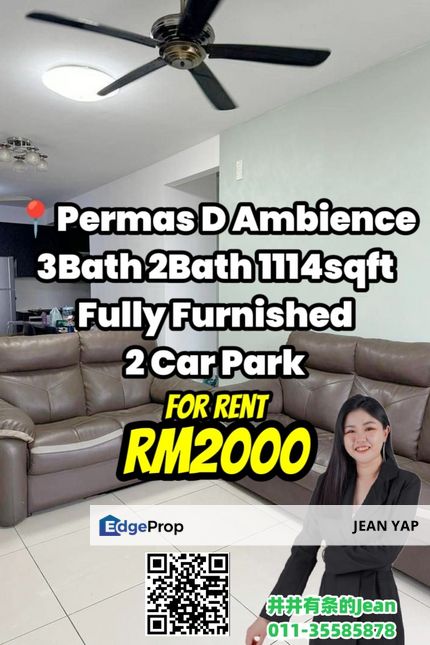 D Ambience Residence 3BR Fully Furnished, Johor, Masai