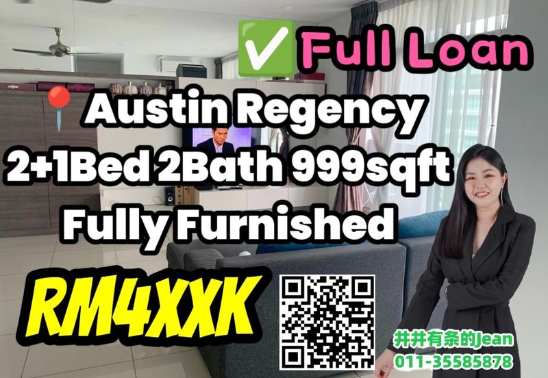 Austin Regency