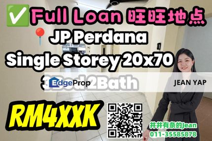 JP Perdana Single Storey, Johor, Johor Bahru