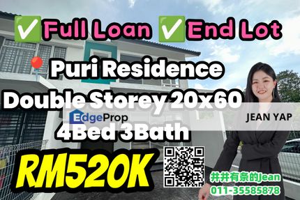 Puri Residence Endlot Full Loan, Johor, Pasir Gudang