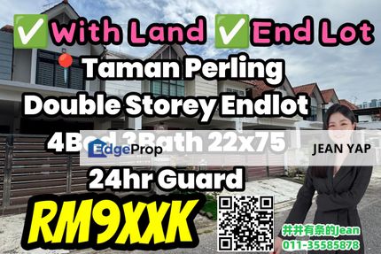 D Serambi Taman Perling Double Storey Endlot, Johor, Johor Bahru